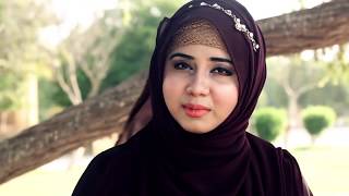 Naat By Aqsa Abdul Haq Ya Nabi Salam Alayka With Lyrics [upl. by Htbazile]