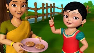 அதிரசமாம் அதிரசம்  Tamil Rhymes for Children  Infobells [upl. by Constancia]