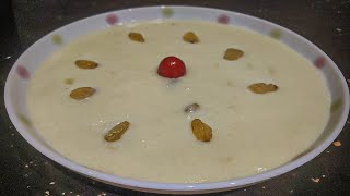 ফিরনি রান্নার রেসিপি।।Firni।।Keyas Recipe।।Bangladesh।। [upl. by Sadirah315]