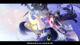 Onmyoji  New SP Sungraced Hiyoribou PV① [upl. by Barnaby]