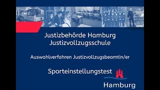 Sporteinstellungstest für Bewerberinnen im Justizvollzugsdienst [upl. by Publus550]