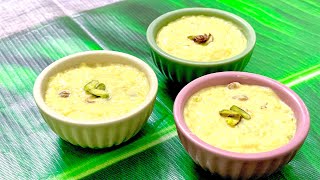 Shahi Firni  Firni Recipe Bangla Biye Barir Firni [upl. by Clementi]