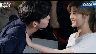 Ji Chang Wook amp Nam Ji Hyun JiJi Couple  Sweet moments BTS Part2 [upl. by Stasny]