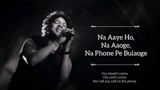 Bonoriya  Papon  Shyamontika  Hengool  Assamese Pop [upl. by Hanahs]