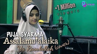 Puja Syarma  Assalamualaika Cover Version [upl. by Mathew504]