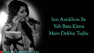 LYRICS Rozana Song Shreya Ghoshal Rochak Kohli Manoj Muntashir Naam Shabana [upl. by Einwahr]