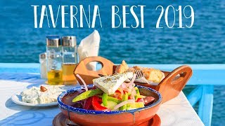 Taverna Best  Greek NonStop Music [upl. by Tung]