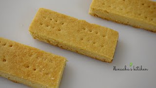 Shortbread Cookies [upl. by Eirehs]