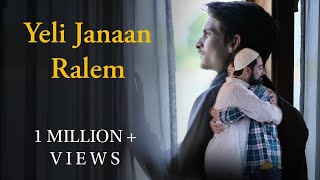 New Kashmiri Song  Yeli Janaan Ralem  Rahul Wanchoo [upl. by Bundy645]