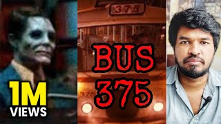 BUS 375  Mystery  Tamil  Madan Gowri  MG [upl. by Neltiak]