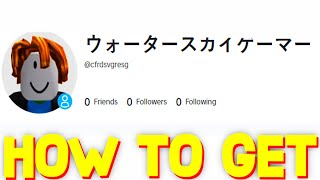 HOW TO GET JAPANESE DISPLAY NAME on ROBLOX [upl. by Oidgime]