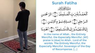 How to Pray Salatul Janazah HANAFI SHAFII MALIKI [upl. by Attenor]