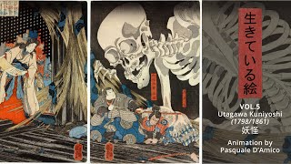 Yokai by Utagawa Kuniyoshi animated video [upl. by Laris950]