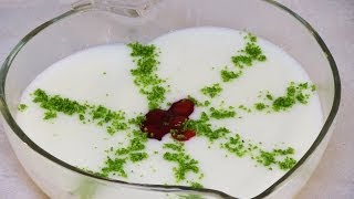 Ferni  Famous Afghan Pudding Recipe [upl. by Auoh]