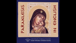 English Paraklesis To The Theotokos [upl. by Nuhsar762]