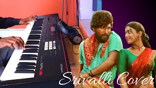 Srivalli Instrumental Music 🎶 [upl. by Boar571]