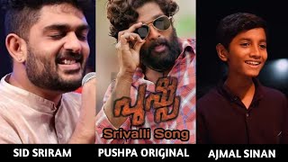 Pushpa Srivalli Song 🎶  Sid Sriram Ajmal Sinan 🥰🎶 [upl. by Flanigan]