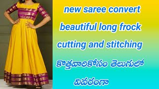 beautuful long frock cutting and stitching for beginners simple tricks [upl. by Wit]