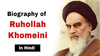 Biography of Ruhollah Khomeini Iranian revolutionary and first supreme leader of Iran [upl. by Novaelc851]