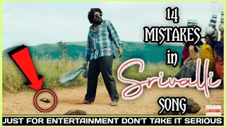 14 MISTAKES in Srivalli  Pushpa  Allu Arjun Rashmika Mandanna  Javed Ali [upl. by Setsero918]