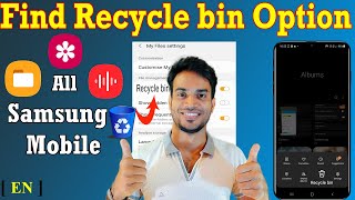 Find Recycle Bin Option in Galaxy Mobile  How to Turn Off Recycle Bin in Samsung  Where is it [upl. by Dulciana463]