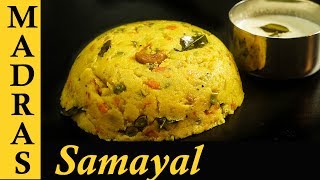 Rava Kichadi Recipe in Tamil  How to make Rava Kichadi  Breakfast recipes in Tamil [upl. by Nirrad]