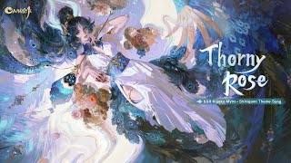 Onmyoji  SSR KujakuMyoos Theme Song [upl. by Salkin]