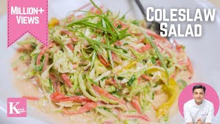 Coleslaw Salad Recipe  Healthy Cabbage Salad  How to make Salad at home  Chef Kunal Kapur Recipe [upl. by Setsero]