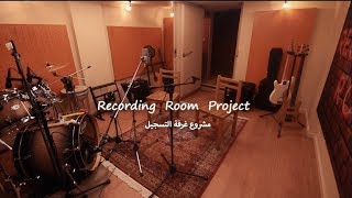 اياد الريماوي  عجبت منك  غناء ربى الحلبي Iyad Rimawi  Ajibto Minka  Feat Ruba Halabi [upl. by Ban]