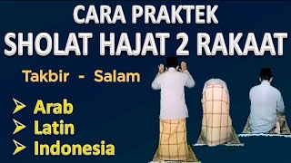 Cara Sholat Hajat 2 Rakaat  Ust Mahmud AsySyafrowi [upl. by Maretz]