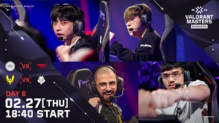 VALORANT Masters Bangkok 2025  Playoffs Stage  Day 6 [upl. by Eima]