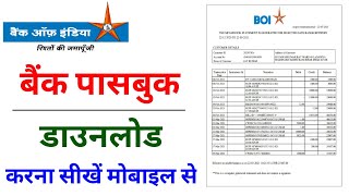 How To Download BOI Bank Statement in Mobile  BOI mPassbook  BOI Passbook App  Jay Helps [upl. by Marchak361]