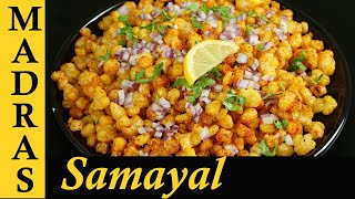 Crispy Corn Recipe in Tamil  Crispy Corn Barbeque Nation Recipe in Tamil  Crispy Corn Fry Recipe [upl. by Zoeller115]