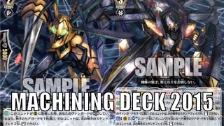 Megacolony Machining deck [upl. by Elyk]