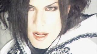 MALICE MIZER  Gardenia Full PV Restored HD 1080p  lyrics amp instrumental [upl. by Martell146]